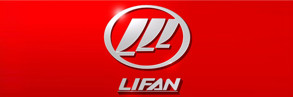 Lifan